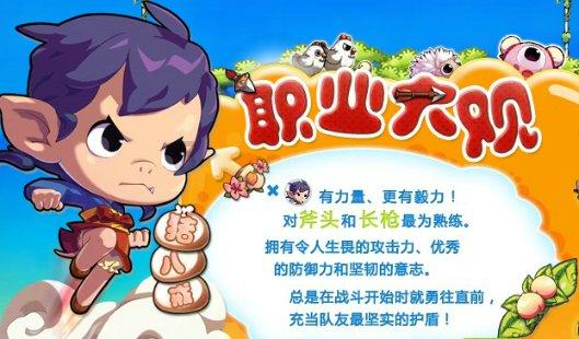 机智问答网页-如果能重来,大学你会选什么专业?高效解答你的问题