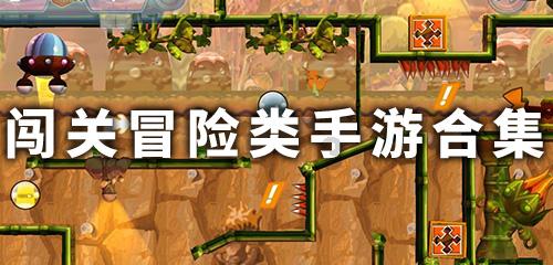 逃离春雨下的房子