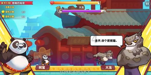 叠方块消消看
