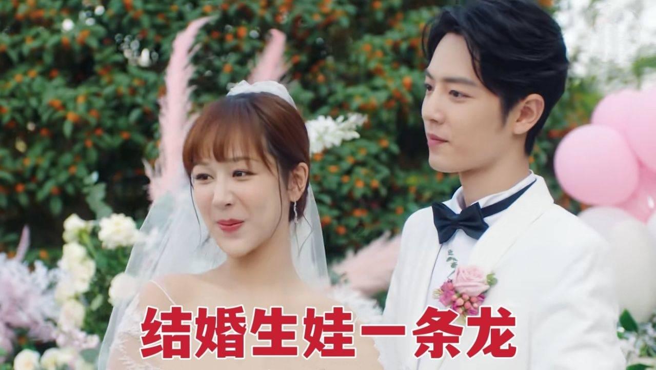 救援卡通熊仔