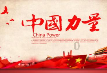 看电视免费的软件app