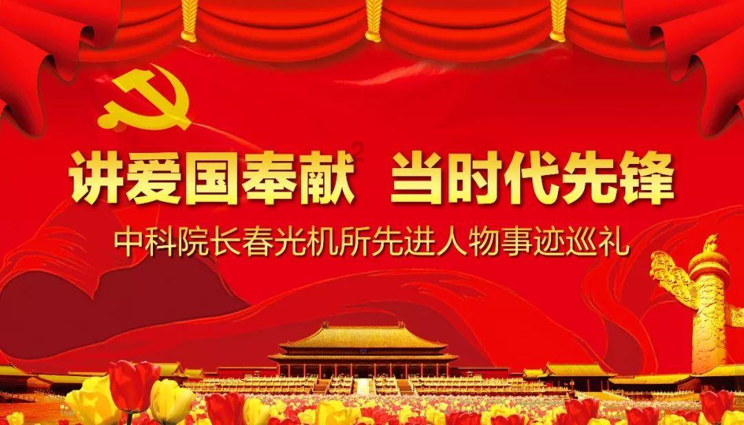 速算小天才