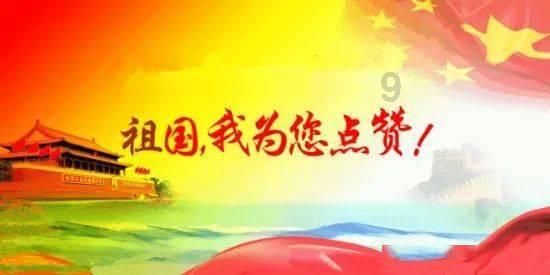 AIGC龙纪元！七彩虹发布龙年限定板卡「甲辰智龙」