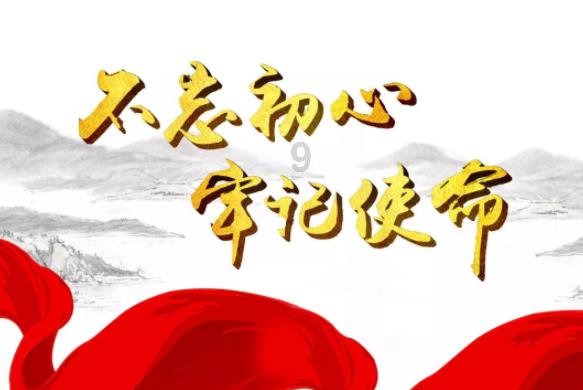 救援蓝色小兔