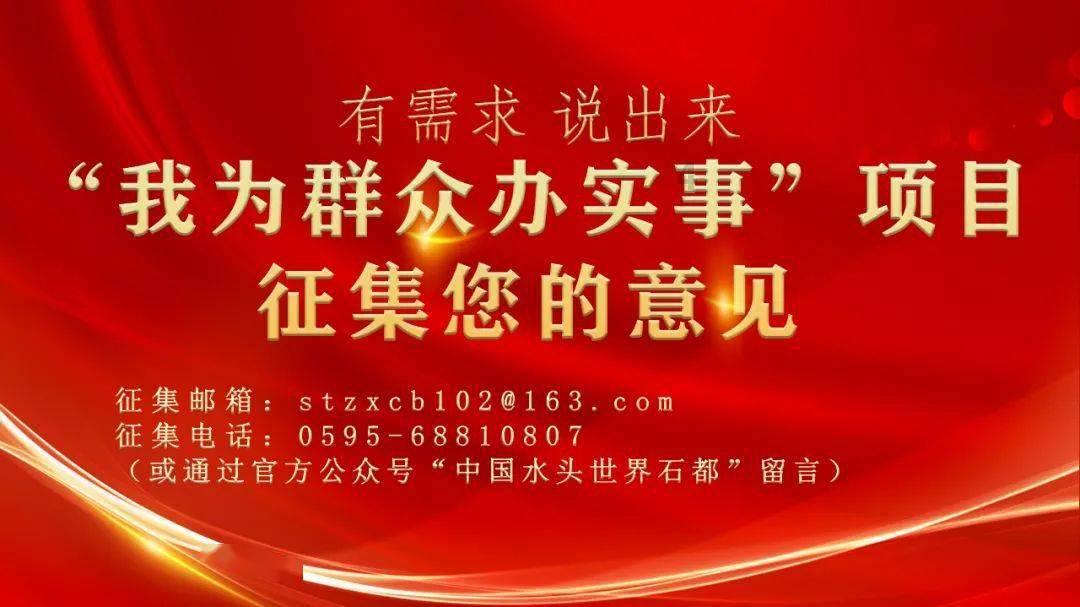 超萌荷花仙子