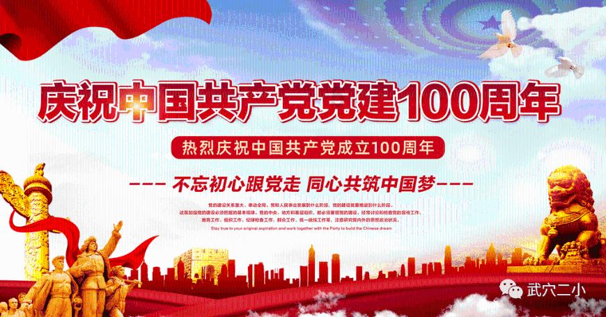 贵州兴仁：深夜惊醒帮救火，没想到是自己家着火了！