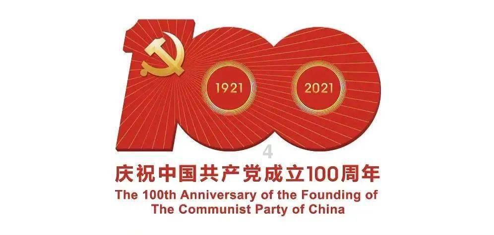 美味的甜品对对碰