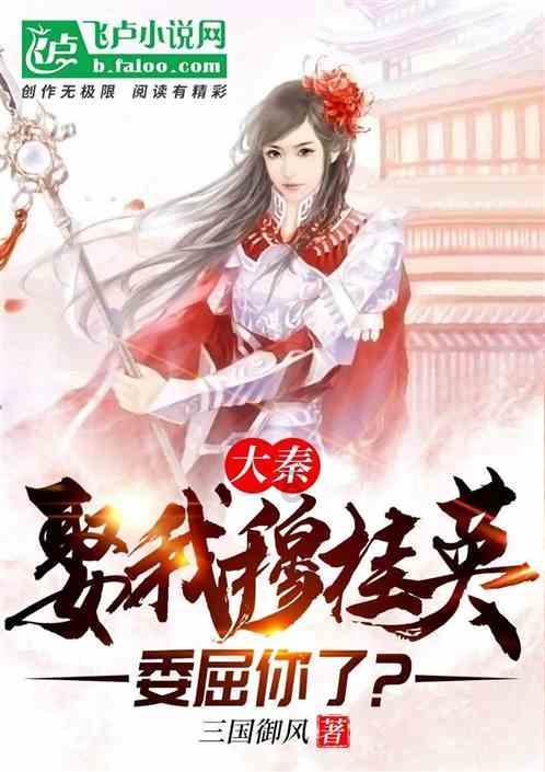 快乐游乐园女孩