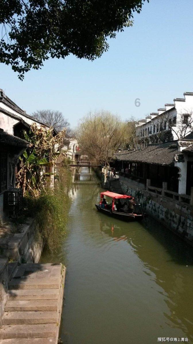 一公主落难民间，被一大户人家所收留，6年后恢复身份斩杀其全家