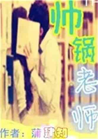 僵尸短跑